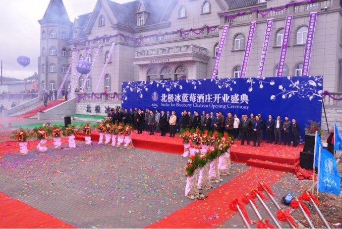【活動策劃】淺談關(guān)于開業(yè)慶典的注意事項(xiàng)！