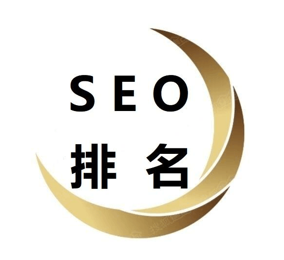 探討SEO搜索引擎優(yōu)化的核心原則和實(shí)用技巧。