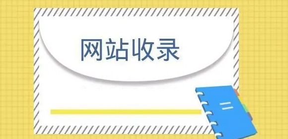 網(wǎng)站優(yōu)化：開啟網(wǎng)絡(luò)成功之門的鑰匙