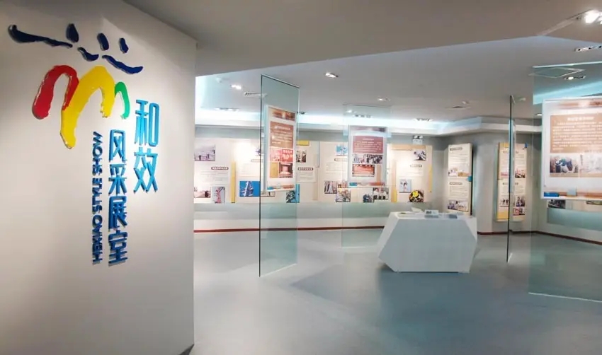 如何通過(guò)展廳主題來(lái)確定展廳的設(shè)計(jì)風(fēng)格