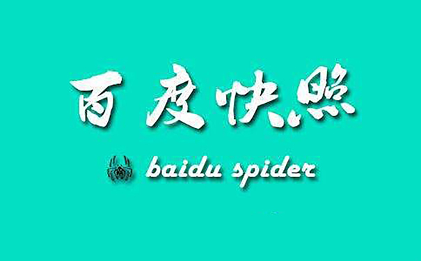 網站優(yōu)化：解鎖網絡成功的密碼