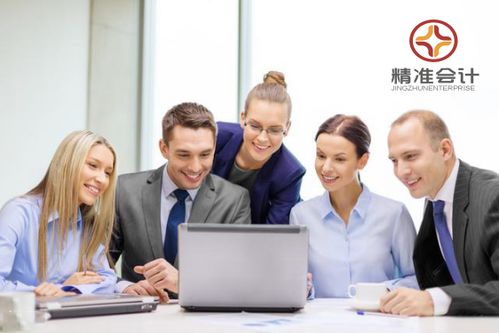 技術轉讓可享企業所得稅優惠，助力創新成果轉化