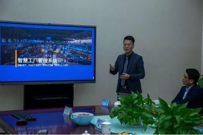 智能穿戴產業卓越之旅 江西瑞聲首發，杭州軟件開發賦能新生態